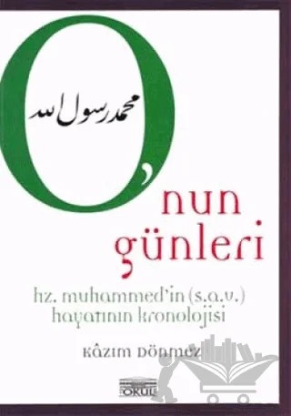Onun Günleri – Kazım Dönmez – Okul Yayınları kitap kapağı