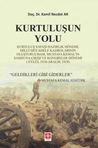 Kurtuluşun Yolu – Kamil Necdet Ar – Ekin Basım Yayın kitap kapağı