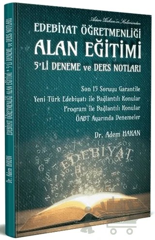 ÖABT Türk Dili ve Edebiyatı Alan Eğitimi 5 Deneme ve Ders Notları – Adem Hakan – Adem Hakan kitap kapağı