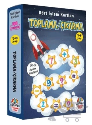 Toplama Çıkarma - Dört İşlem Kartları 7-8 Yaş – Kolektif – Yağmur Çocuk kitap kapağı