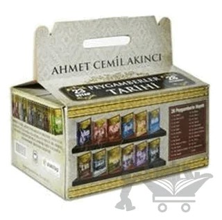 Peygamberler Tarihi 28 Peygamber 23 Kitap Set – Ahmet Cemil Akıncı – Bahar Yayınları kitap kapağı