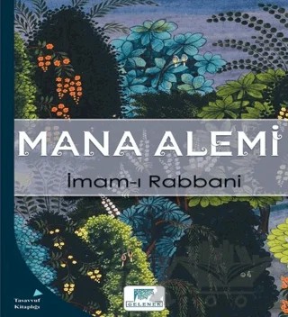 Mana Alemi – İmam-ı Rabbani – Gelenek Yayıncılık kitap kapağı