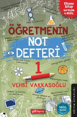 Öğretmenin Not Defteri 1 – Vehbi Vakkasoğlu – Gülhane Yayınları kitap kapağı
