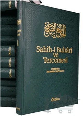 Sahih-i Buhari ve Tercemesi (17 Cilt Takım) – Muhammed İbn İsmail el-Buhari – Ötüken Neşriyat kitap kapağı