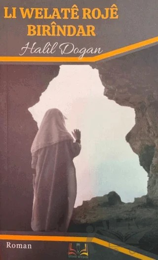 Li Welate Roje Bırindar – Halil Doğan – Sidar Yayınları kitap kapağı