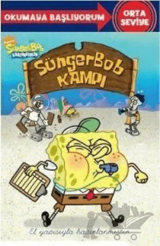 Sünger Bob Kampı - Okumaya Başlıyorum Orta Seviye – Kolektif – Doğan Egmont Yayıncılık kitap kapağı