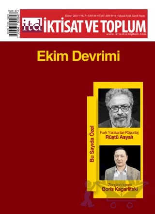 İktisat ve Toplum Dergisi Sayı: 84 Ekim 2017 – İktisat ve Toplum Dergisi kitap kapağı