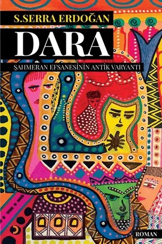 Dara – S. Serra Erdoğan – Cinius Yayınları kitap kapağı