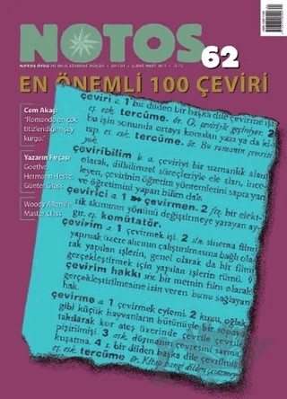 Notos Öykü İki Aylık Edebiyat Dergisi Sayı: 62 Şubat - Mart 2017 – Notos Öykü Dergisi kitap kapağı