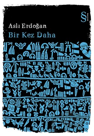 Bir Kez Daha – Aslı Erdoğan – Everest Yayınları kitap kapağı
