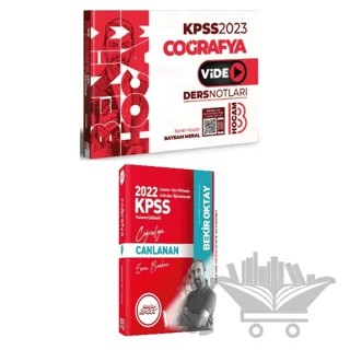2023 KPSS Coğrafya Video Ders Notları Benim Hocam Yayınları Bayram Meral + Coğrafya Soru Bankası – Kolektif – Hangi KPSS Yayınları kitap kapağı