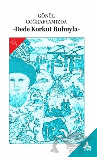 Gönül Coğrafyamızda – Bayram Durbilmez – Sonçağ Yayınları kitap kapağı