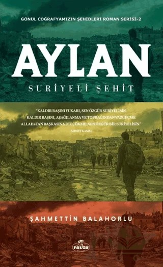 Aylan - Suriyeli Şehit – Şahmettin Balahorlu – Ravza Yayınları kitap kapağı