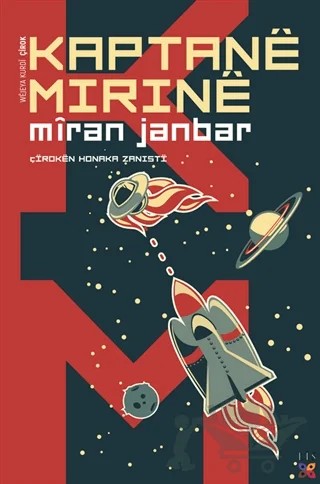 Kaptane Mırıne – Miran Janbar – Lis Basın Yayın kitap kapağı