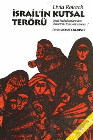 İsrail’in Kutsal Terörü – Livia Rokach – Belge Yayınları kitap kapağı