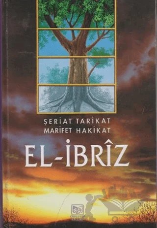 El-İbriz (2 Cilt Takım) – Eş-Şeyh Abdülaziz Debbağ – Demir Kitabevi kitap kapağı