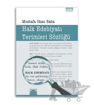 Halk Edebiyatı Terimleri Sözlüğü – Mustafa Okan Baba – Heyamola Yayınları kitap kapağı