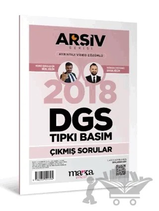 2018 DGS Arşiv Serisi Tıpkı Basım Çıkmış Sorular – Mehmet Nurullah Gök, Yasin Kara – Marka Yayınları kitap kapağı