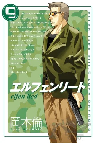 Elfen Lied Cilt 9 – Lynn Okamoto – Marmara Çizgi kitap kapağı