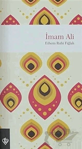 İmam Ali – Ethem Ruhi Fığlalı – Türkiye Diyanet Vakfı Yayınları kitap kapağı