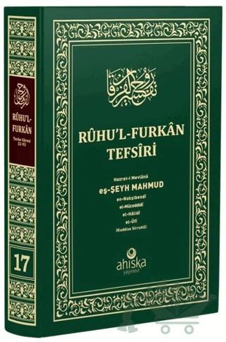 Ruhu'l Furkan Tefsiri 17. Cilt (Orta Boy) – Mahmud Ustaosmanoğlu – Ahıska Yayınevi kitap kapağı