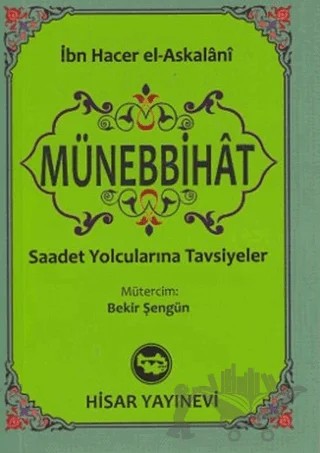 Münebbihat – İbn Hacer El-Askalani – Hisar Yayınevi kitap kapağı