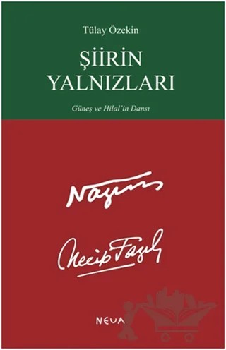 Şiirin Yalnızları – Tülay Özekin – Art Basın Yayın Hizmetleri kitap kapağı