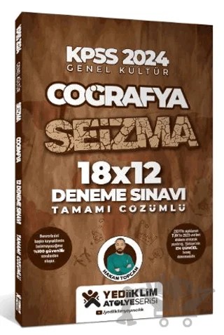 KPSS 2024 Genel Kültür Coğrafya Seizma 18X12 Tamamı Çözümlü Deneme Sınavı – Hakan Topcan – Yediiklim Yayınları kitap kapağı