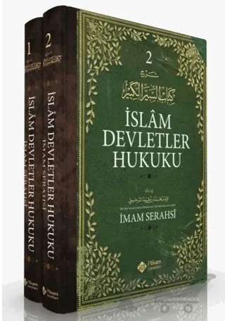 İslam Devletler Hukuku 2 Cilt Takım – İmam Şevkani, İmam Serahsi – İtisam Yayınları kitap kapağı