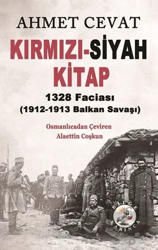 Kırmızı - Siyah Kitap – Ahmet Cevat – Bilge Karınca Yayınları kitap kapağı