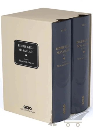 Binbir Gece Masalları (2 Cilt Takım) – Kolektif – Yapı Kredi Yayınları kitap kapağı