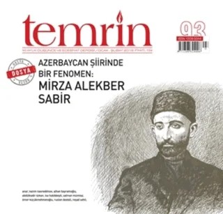 Temrin Düşünce ve Edebiyat Dergisi Sayı: 93 Ocak - Şubat 2019 – Temrin Dergisi kitap kapağı