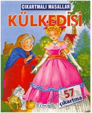 Çıkartmalı Masallar - Külkedisi – Kolektif – Çiçek Yayıncılık kitap kapağı