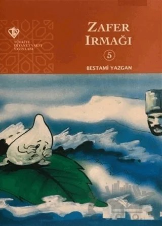 Gökyüzü Dostları Dizisi - Bestami Yazgan (5 Kitap) – Bestami Yazgan – Türkiye Diyanet Vakfı Yayınları kitap kapağı