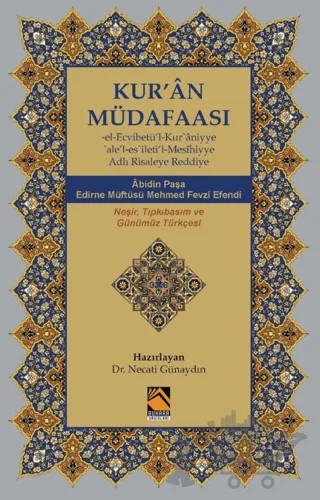 Kur'an Müdafaası – Kolektif – Buhara Yayınları kitap kapağı