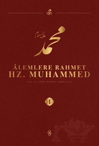 Alemlere Rahmet Hz. Muhammed S.A.V - 4 – Kolektif – Semerkand Yayınları kitap kapağı