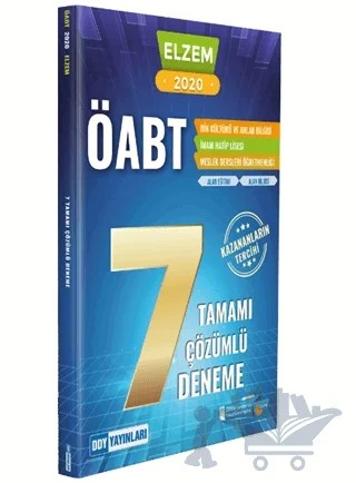 2020 ÖABT Din Kültürü ve Ahlak Bilgisi Elzem Serisi Tamamı Çözümlü 7 Deneme – Kolektif – DDY Yayınları kitap kapağı