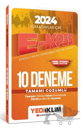 2024 Tüm Adaylar İçin E-KPSS Tamamı Çözümlü 10 Deneme – Kolektif – Yediiklim Yayınları kitap kapağı