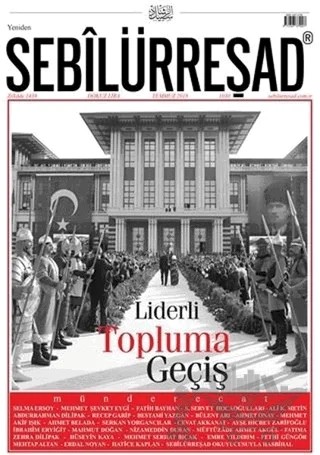 Sebilürreşad Dergisi Sayı: 1030 Temmuz 2018 – Sebilürreşad Yayınevi kitap kapağı