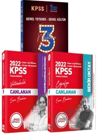 2022 Hangi KPSS Vatandaşlık Coğrafya Soru Bankası - Yargı Genel Yetenek Genel Kültür Muhteşem 3 Deneme KPSS Seti 19 – Kolektif – Hangi KPSS Yayınları kitap kapağı