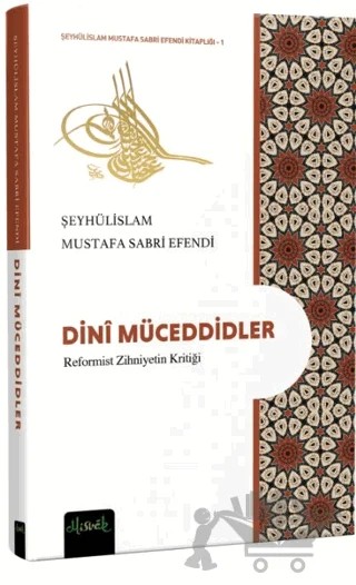 Dini Müceddidler – Şeyhülislam Mustafa Sabri Efendi – Misvak Neşriyat Yayınevi kitap kapağı