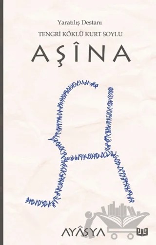 Aşina Destanı (3. Kitap) – Ayasya – Vaveyla Yayıncılık kitap kapağı