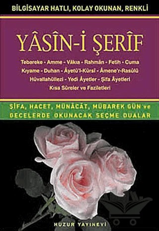 Hafız Boy Yasin-i Şerif (Kod: 014) – Hatice Sağlam – Huzur Yayınevi kitap kapağı