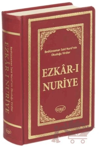 Ezkar-ı Nuriye (Kod: 1030) – Bediüzzaman Said Nursi – Sebat Yayınları kitap kapağı