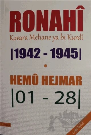 Ronahi – Kolektif – J&J Yayınları kitap kapağı