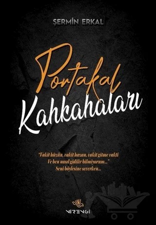 Portakal Kahkahaları – Şermin Erkal – Nirengi Yayınları kitap kapağı