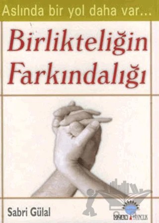 Birlikteliğin Farkındalığı – Sabri Gülal – Ozan Yayıncılık kitap kapağı