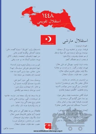 İstiklâl Takvimi 1447 – Kolektif – Tiyo Yayınevi kitap kapağı
