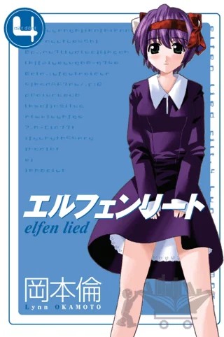 Elfen Lied Cilt 4 – Lynn Okamoto – Marmara Çizgi kitap kapağı