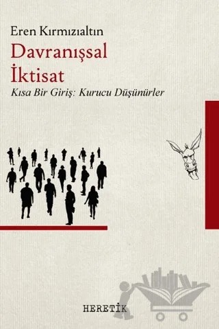 Davranışsal İktisat – Eren Kırmızıaltın – Heretik Yayıncılık kitap kapağı